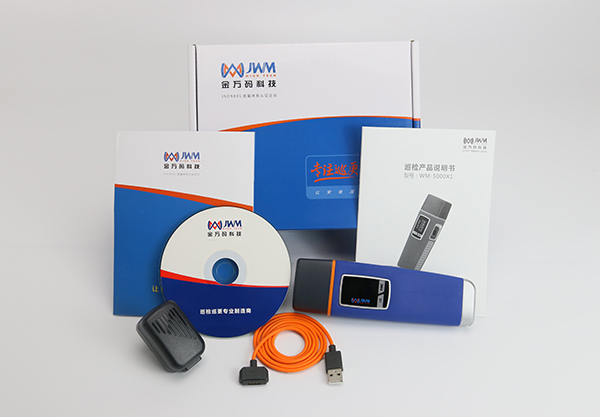 巡更機有多少種叫法？2.jpg